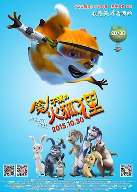 亚洲黄色在线看